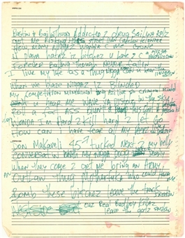 Tupac Shakur "Street Life" Hand Written Song Lyrics (JSA)